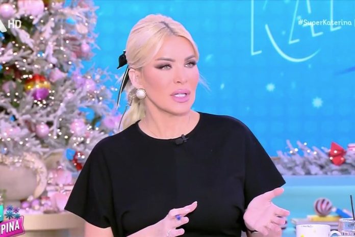 Κατερίνα Καινούργιου: «Πήγα χθες στον γιατρό. Πήρα πολλά κιλά στην αρχή και φοβήθηκε»