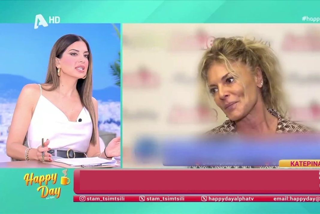 Ενοχλημένη η Τσιμτσιλή: «Θα έπρεπε να ξέρει η κυρία Λάσπα ότι με μια τέτοια δήλωση…»
