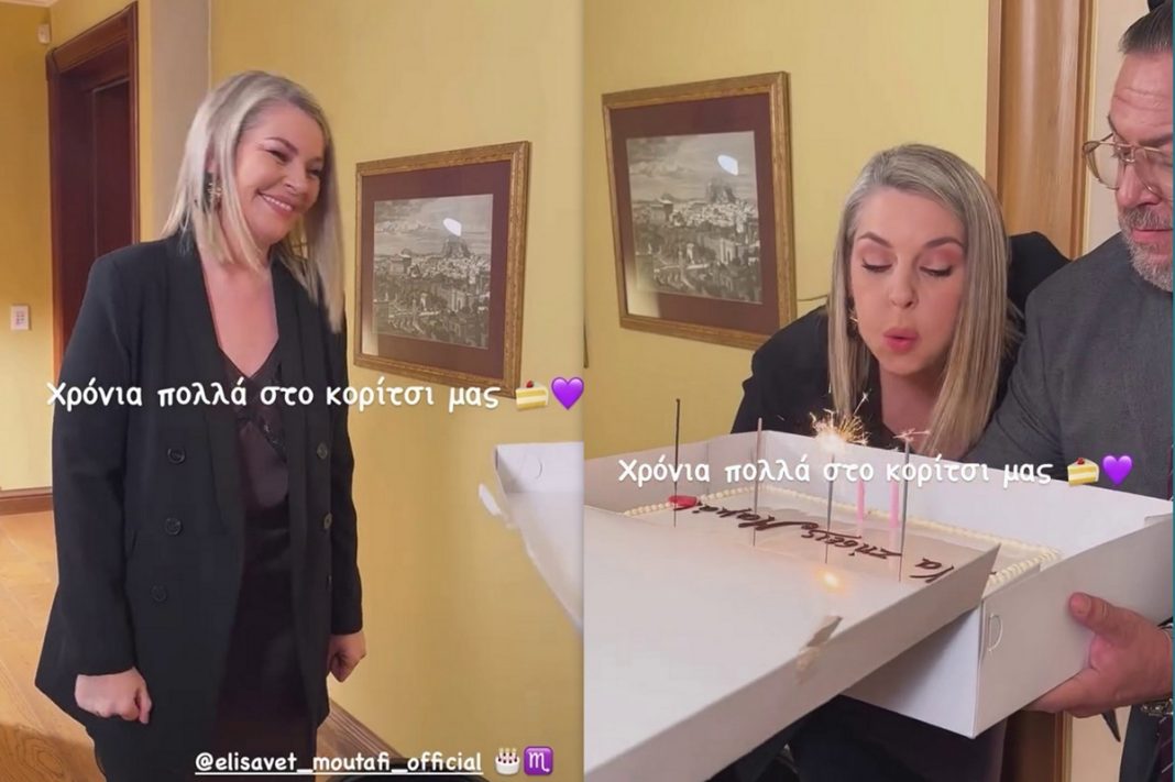Ελισάβετ Μουτάφη: Τούρτα έκπληξη για τα γενέθλιά της στα γυρίσματα του «Να μ’αγαπάς»