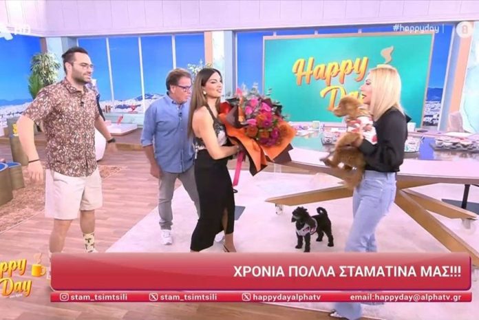 Σταματίνα Τσιμτσιλή: Η έκπληξη των συνεργατών της για την αυριανή της γιορτή