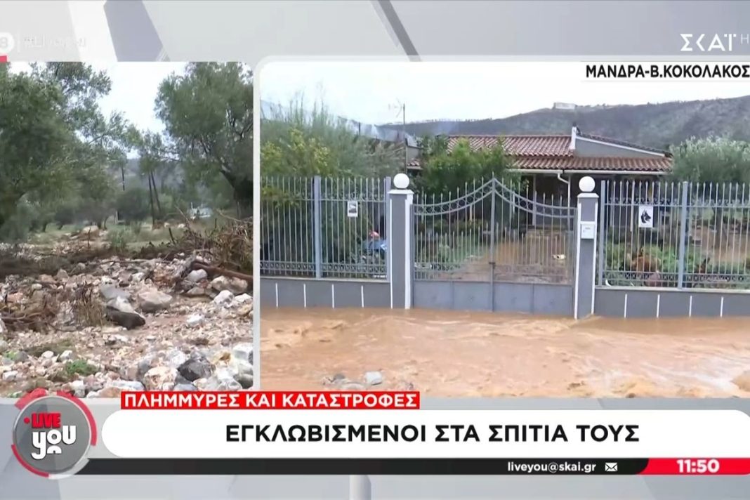 Κακοκαιρία: Πλημμύρισε όλη η Ελλάδα - Δραματικές διασώσεις σε Μάνδρα, Νέα Πέραμο και Αθήνα