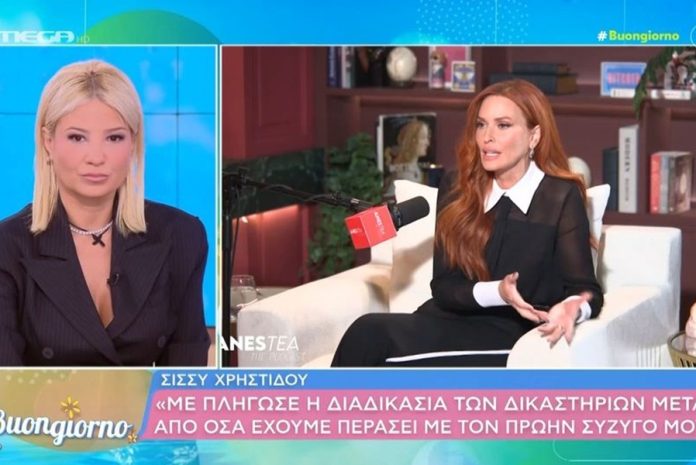 Φαίη Σκορδά για Χρηστίδου: «Κρατάει πολλά μέσα της, τη θαυμάζω»