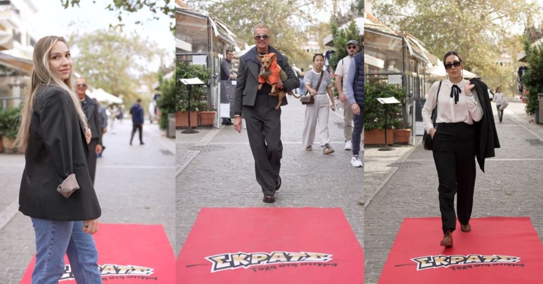 Red carpet έκπληξη στο κέντρο της Αθήνας με τον Λάκη Γαβαλά – Ο δρόμος γίνεται πασαρέλα σε γιορτινούς ρυθμούς με το ΣΚΡΑΤΣ