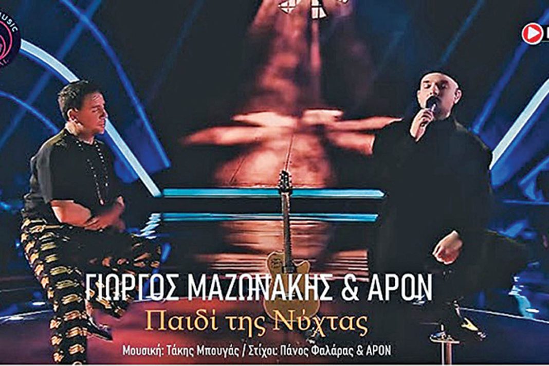 Ο Μαζωνάκης επιστρέφει άρον... ΑΡΟΝ