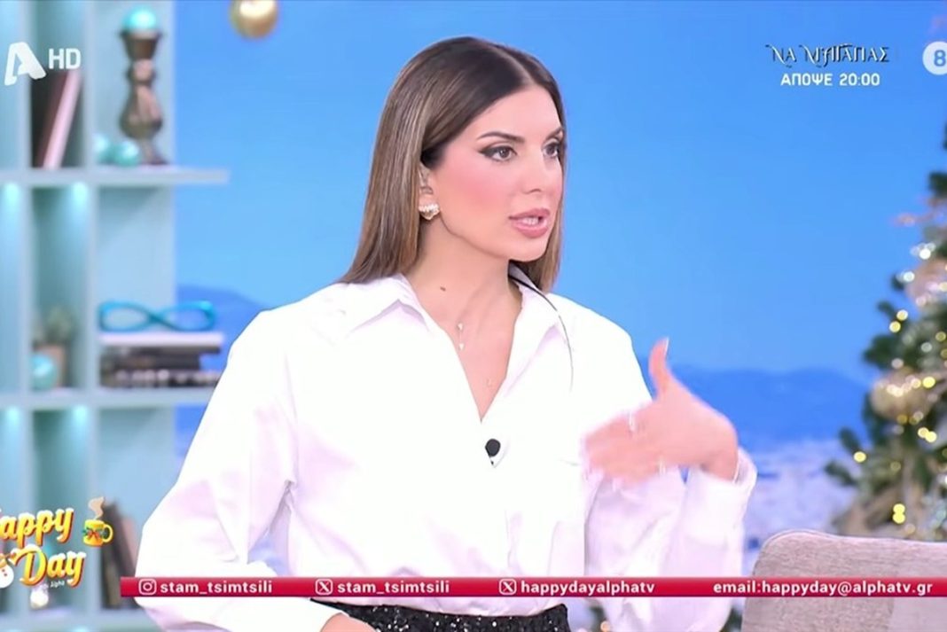 Σταματίνα Τσιμτσιλή: «Όταν δεν προσαρμόζεσαι σε μία ομάδα γιατί νιώθεις μόνιμα αδικημένος, δικό σου πρόβλημα»