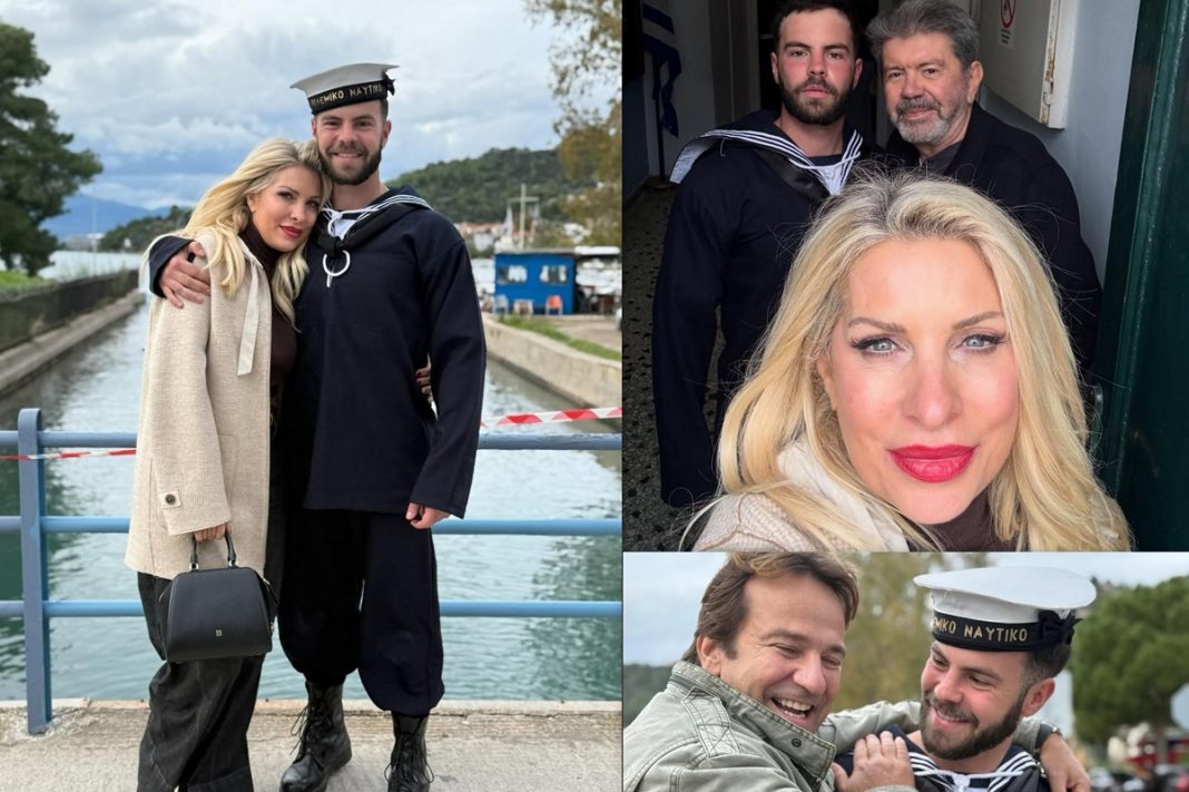 Φαντάρος ο γιος των Μενεγάκη – Λάτσιου: Η selfie του πρώην ζευγαριού με τον Άγγελο Λάτσιο