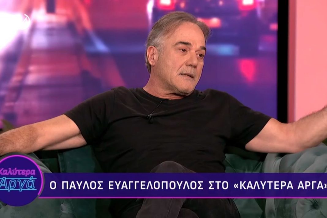 Παύλος Ευαγγελόπουλος για «Ρετιρέ»: «Δημιουργούσε ατμόσφαιρα τρόμου στο γύρισμα»