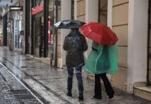 Καιρός: Έρχονται ξαφνικά μπουρίνια – Οι 4 περιοχές στο «κόκκινο»