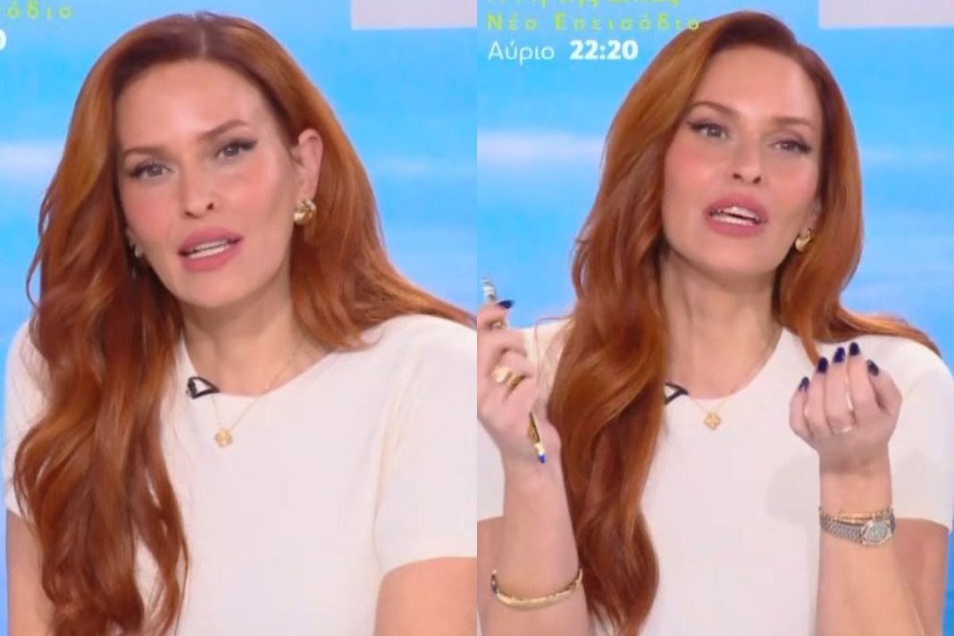 Σίσσυ Χρηστίδου για τη συνεπιμέλεια: «Τι είναι τα παιδιά; Μπαλάκι;»
