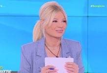 Τι Φ(τ)αίη και δεν χτυπάει το τηλέφωνο;