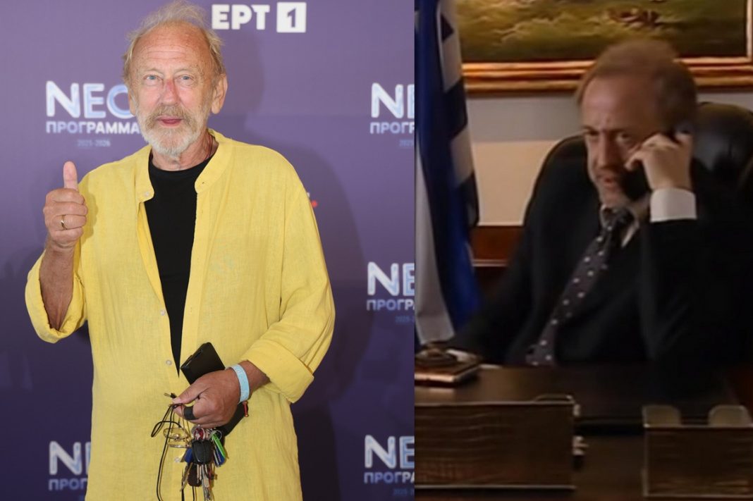 Δημήτρης Πετρόπουλος: Αυτή ήταν η αμοιβή του για τον ρόλο του στο «Παρά πέντε»