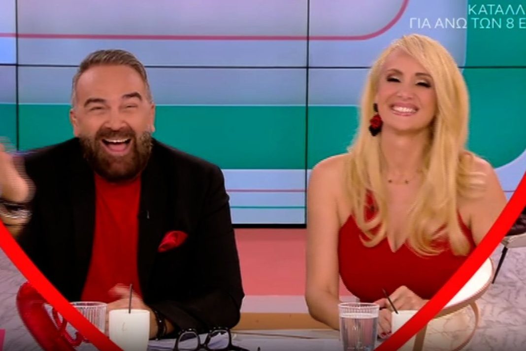 Γκουντάρας - Κάκκαβα: Οριστικό τέλος και στη συνεργασία τους με OPEN και Barking Well