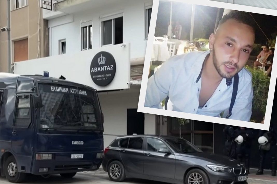 Υπόμνημα φωτιά ετοιμάζει η οικογένεια του Κώστα Μπασιλάρη που ξυλοκοπήθηκε μέχρι θανάτου