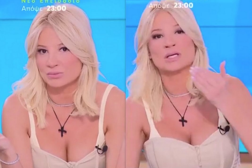 Έξαλλη η Φαίη Σκορδά on air: «Είναι αγένεια και απρέπεια αυτό που κάνετε»