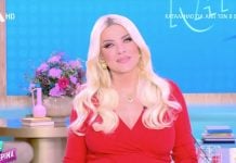 Μας «έλιωσε» η Καινούργιου! Η νέα φωτογραφία με τη μικρή Ξένια που ξεχειλίζει τρυφερότητα