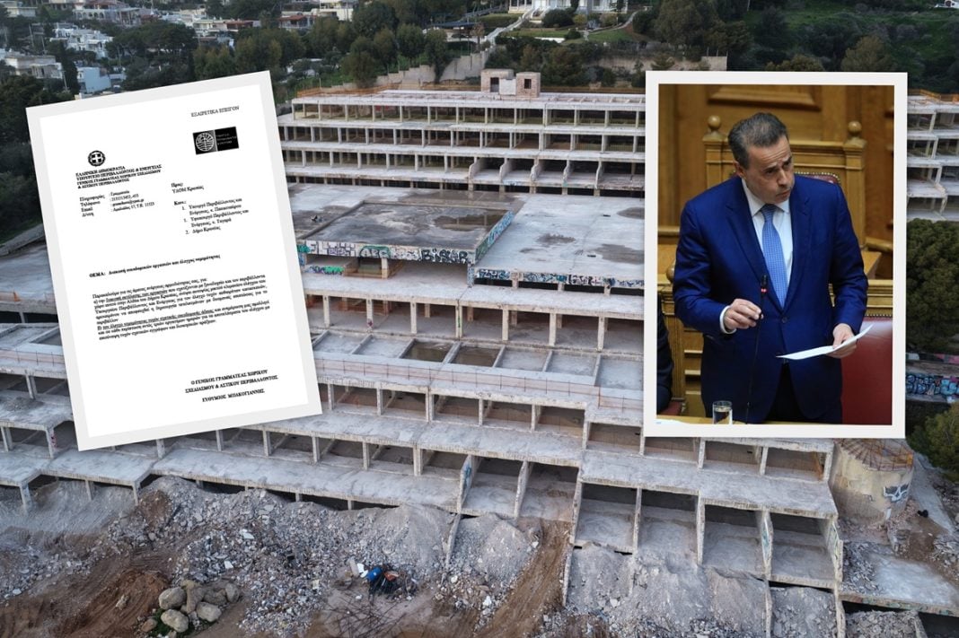 Απόφαση - κόλαφος για το ξενοδοχείο «φάντασμα» στην Αλθέα