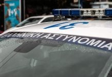 Φρίκη στην Αιγιάλεια: Μάνα και γιος βρέθηκαν νεκροί μέσα σε λίμνη αίματος