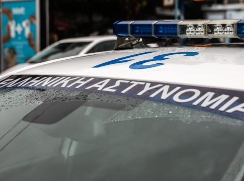 Γυναικοκτονία στη Ροδόπη: 58χρονος δολοφόνησε τη σύζυγό του και επιχείρησε να αυτοκτονήσει