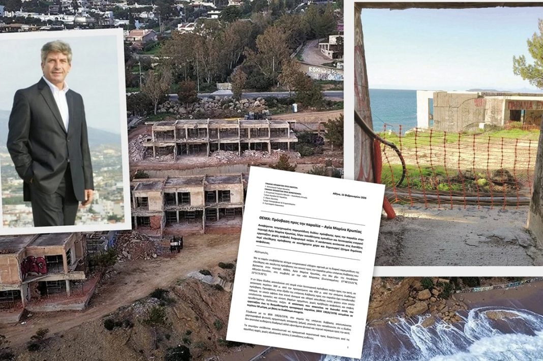 STOP εδώ και τώρα στην άδεια έργων στο ξενοδοχείο «φάντασμα» της Αθηναϊκής Ριβιέρας! Νέα έγγραφα - ντοκουμέντα