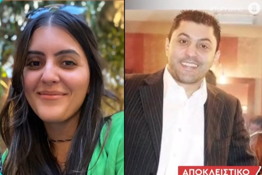 Η άγνωστη κόρη του Μπάμπη Λαζαρίδη – «Δεν ήταν πατέρας για μένα»
