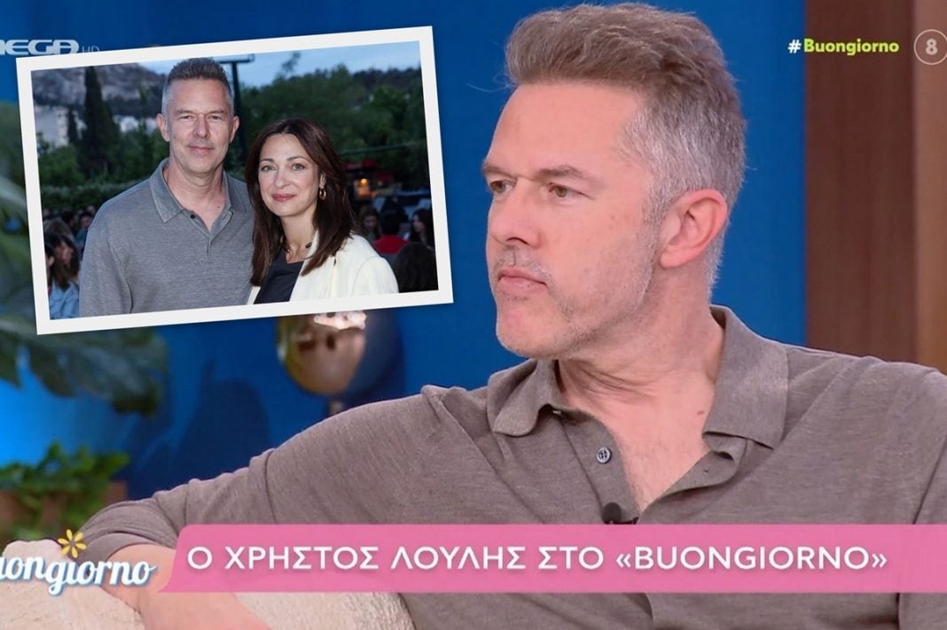 Χρήστος Λούλης: «Το δικό μας “για πάντα” με την Έμιλυ το δουλεύουμε με απελπισία αλλά και με δεξιοτεχνία»