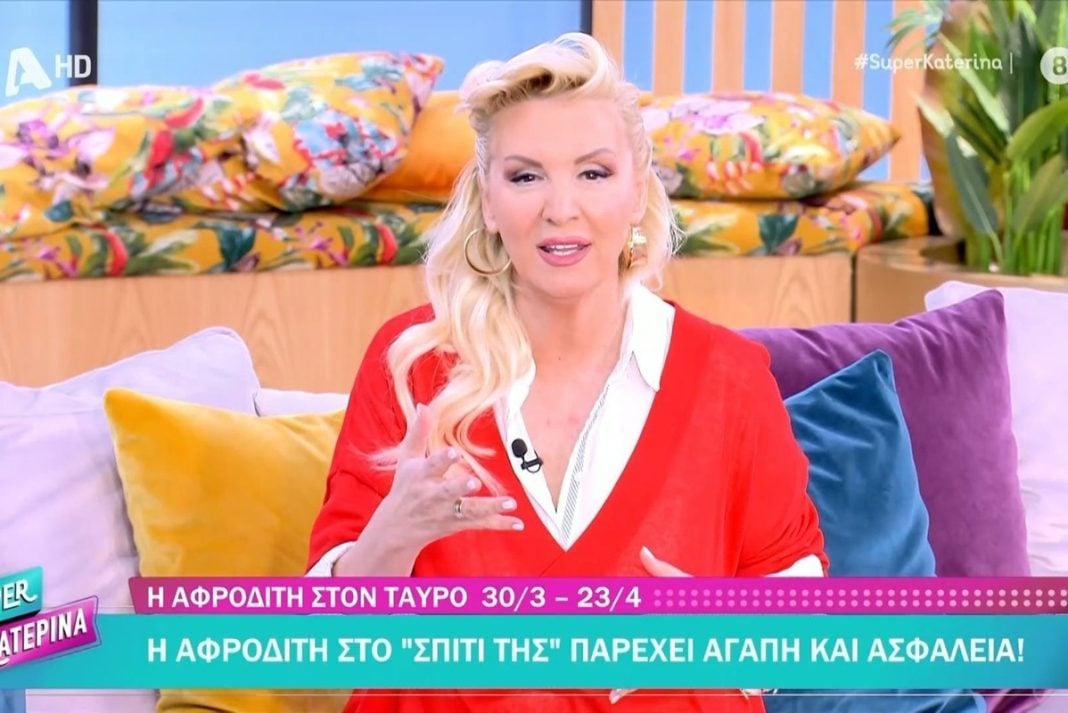 Η Αφροδίτη περνάει στον Ταύρο και φέρνει όμορφα πράγματα!