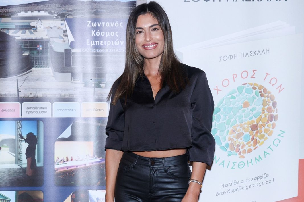 Θωμαή Απέργη: «Η καθημερινότητά μου πλέον ξεκινά στο νοσοκομείο»