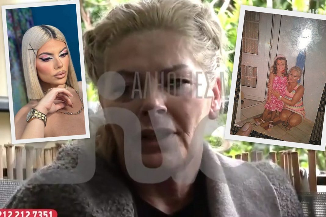 Κεφαλονιά: «Ραγίζει» καρδιές η μητέρα της 19χρονης – «Η Μυρτώ μου θα έρθει σπίτι, δεν έφυγε»