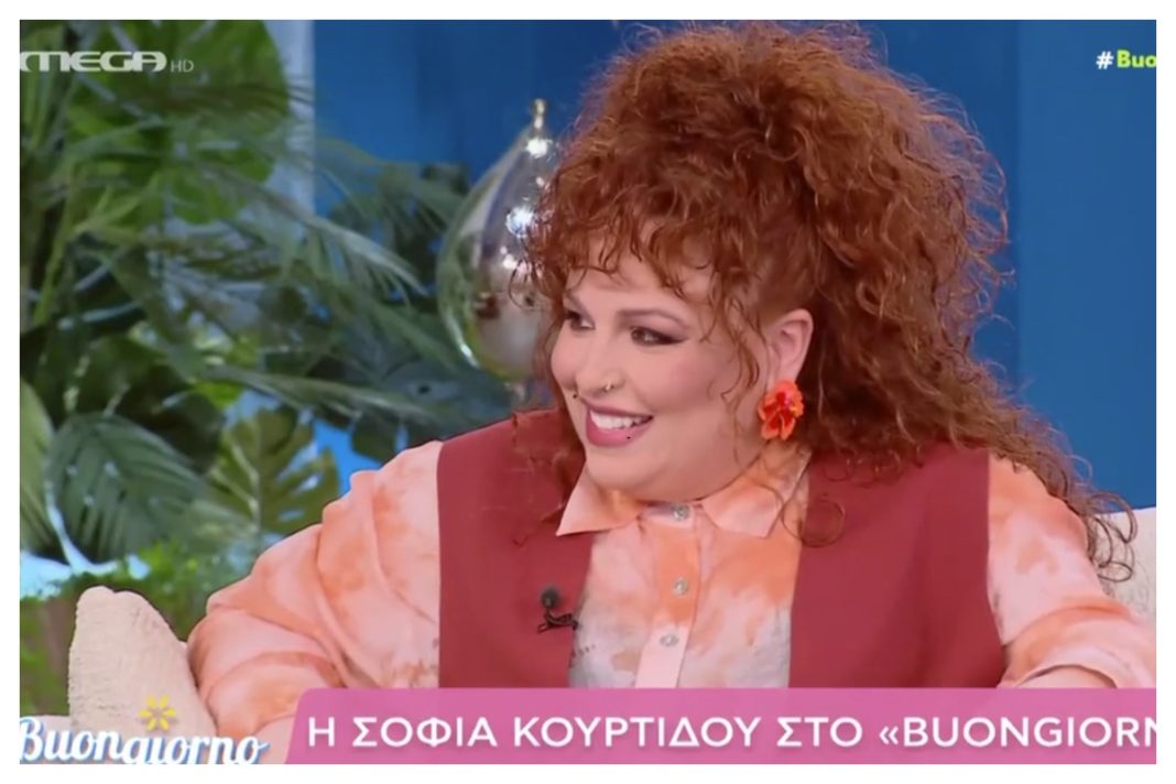 Σοφία Κουρτίδου: «Με το σώμα μας δεν πρέπει να είμαστε σε μάχη, αλλά σε ειρήνη»