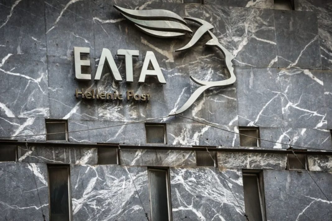 Άγνωστος εισβολέας ληστεύει το ταμείο των ΕΛΤΑ Μαραθώνα και εξαφανίζεται