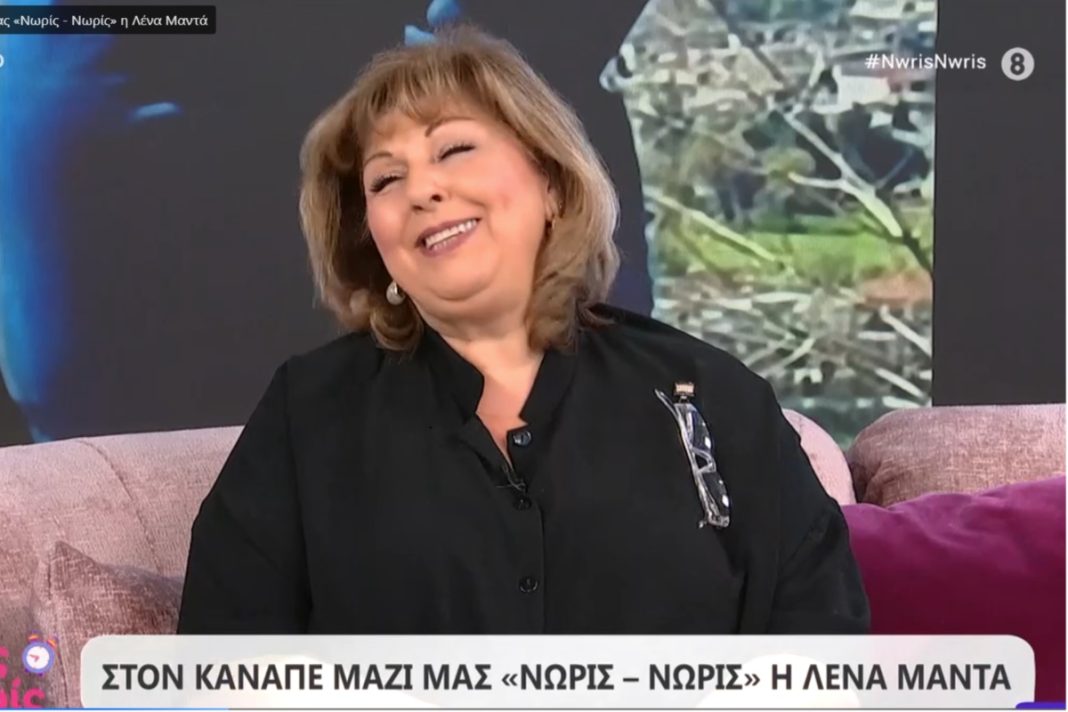 Λένα Μαντά: «Καθόμουν στο μπαλκόνι, έκλαιγα και ξαφνικά λέω “κάτι πρέπει να κάνεις”»