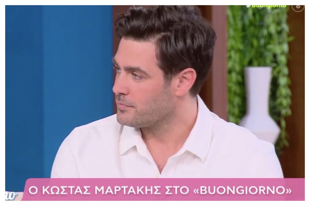 Κώστας Μαρτάκης: «Έχω δεχτεί εργασιακό bulling»