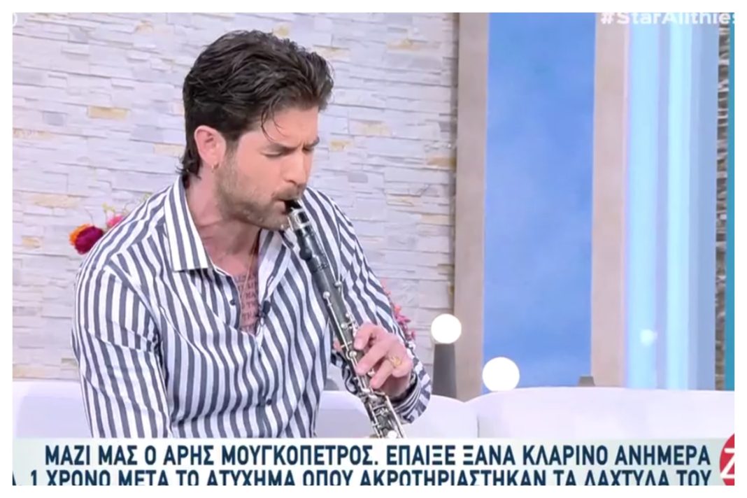 Άρης Μουγκοπέτρος: «Είμαι ερωτευμένος με τη δουλειά μου»