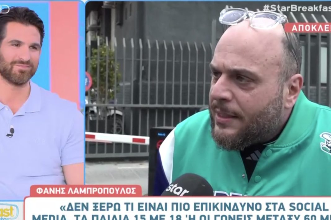 Φάνης Λαμπρόπουλος: «Δεν πρόλαβα να συζητήσω για τη νέα χρονιά, προχθές γύρισα από το χωριό μου»