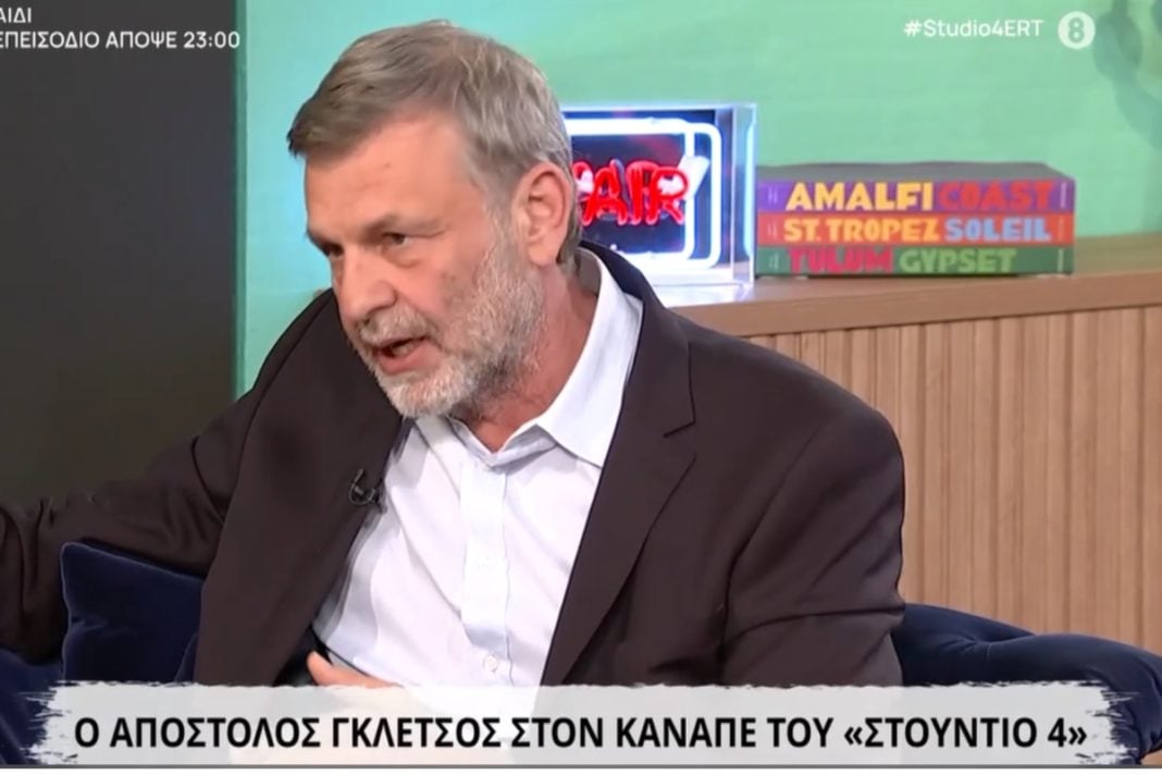 Απόστολος Γκλέτσος: «Με το θέατρο ξαναβαφτίζομαι»
