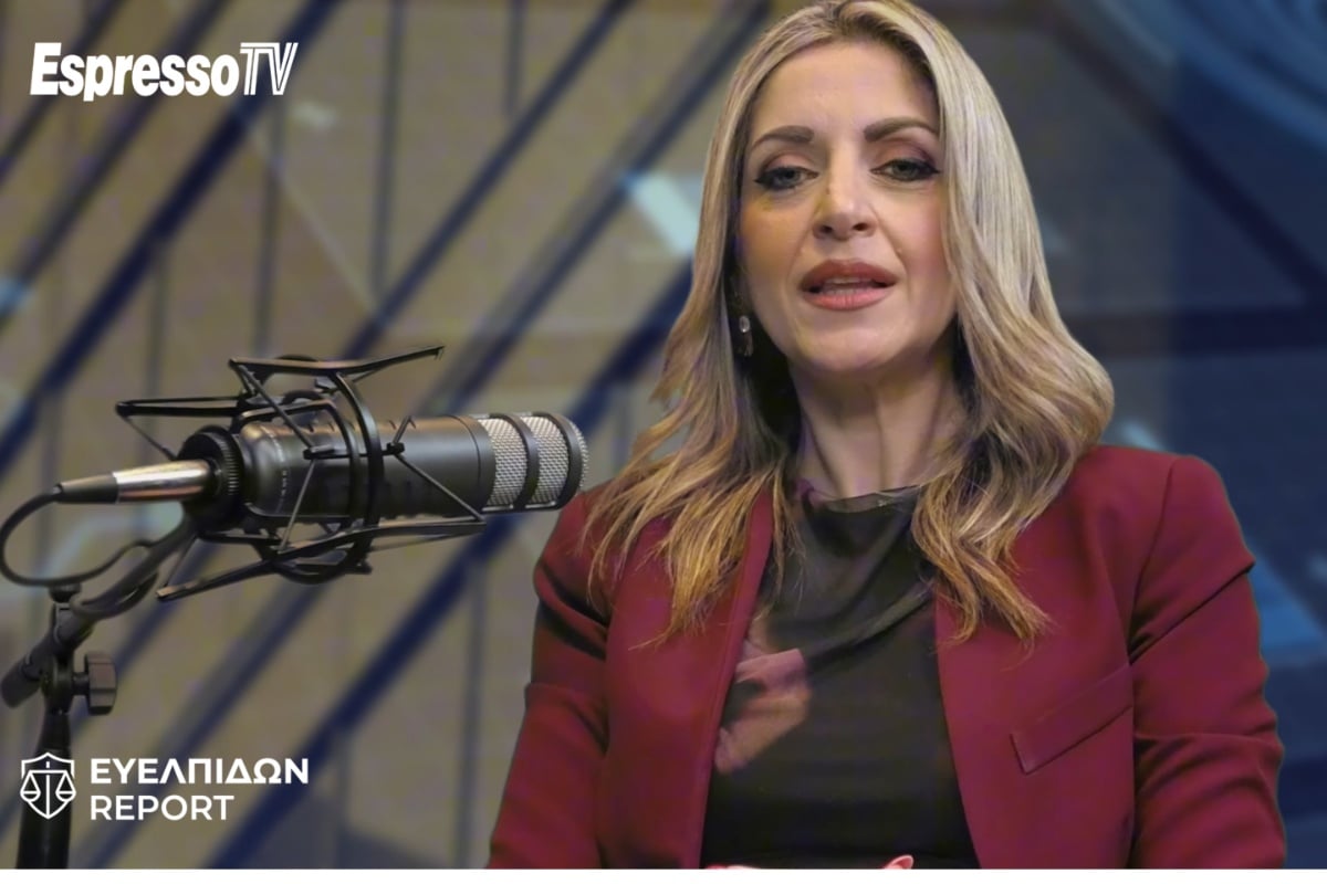 Ευελπίδων Report: Nέα εκπομπή στο Espresso TV με τη Μαρία Μεϊμάρη