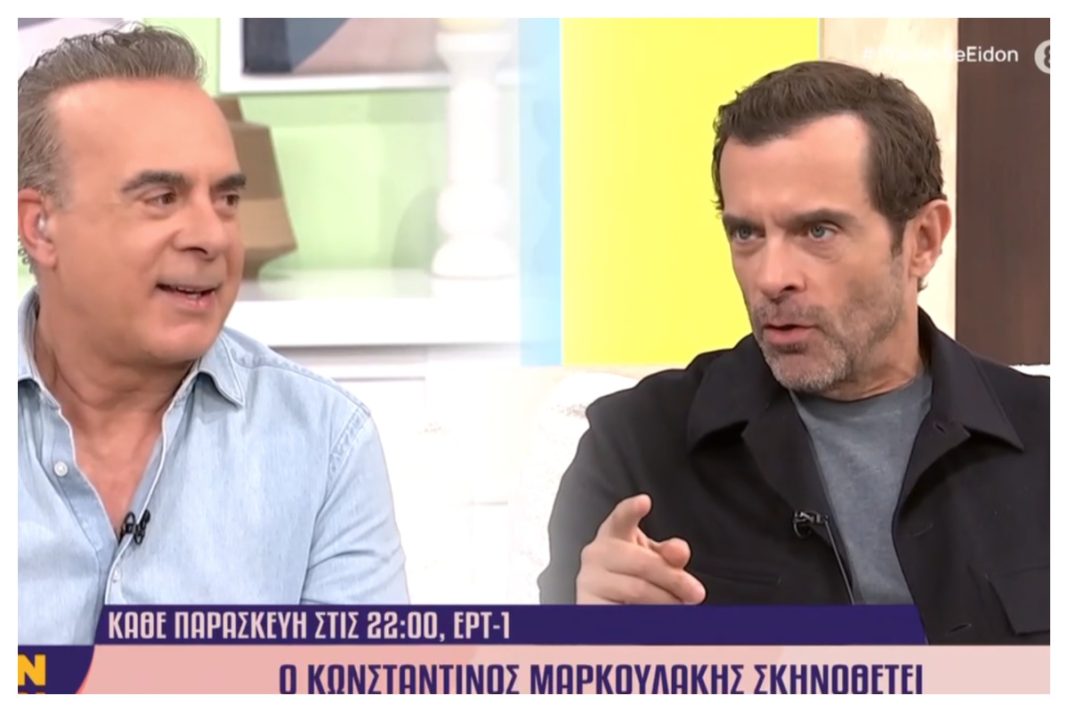 Κωνσταντίνος Μαρκουλάκης: «Πάμε παρακάτω είναι μάθημα ζωής»