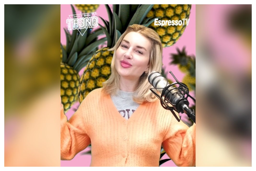 TR3NDS: Η Πένυ Καβέτσου παρουσιάζει τις δημοφιλέστερες ειδήσεις της ημέρας!