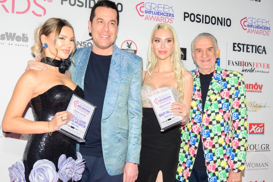 Ο Γιώργος Κουτούλιας και τα Influencers Awards στήνουν τη βραδιά της χρονιάς στις 27 Απριλίου!