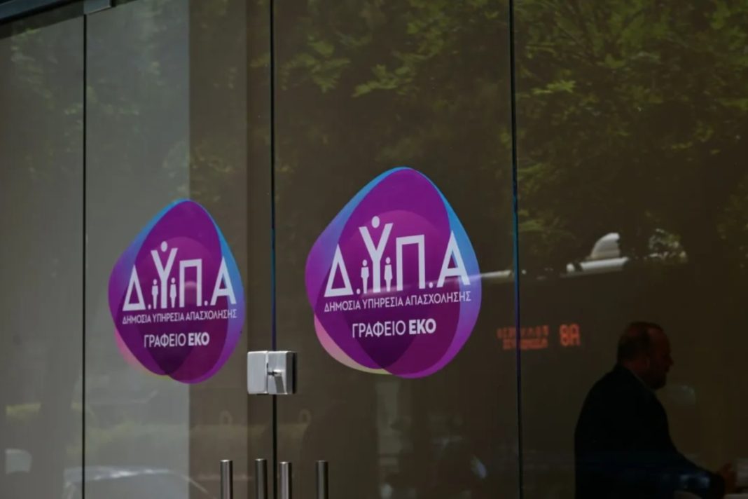 Βέροια: Στο αυτόφωρο ζευγάρι για επεισόδιο σε κατάστημα της ΔΥΠΑ