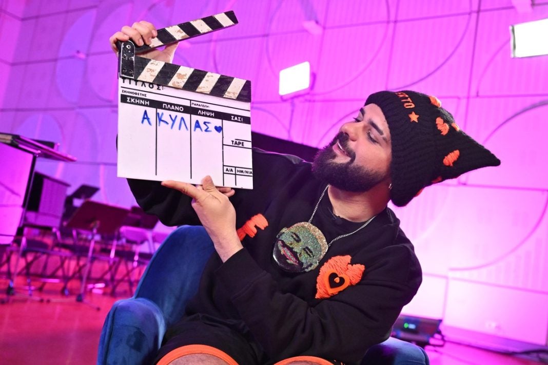 Eurovision 2026: Ο Akylas στην Espresso - «Ξεματιάστε με και θα το φέρω»
