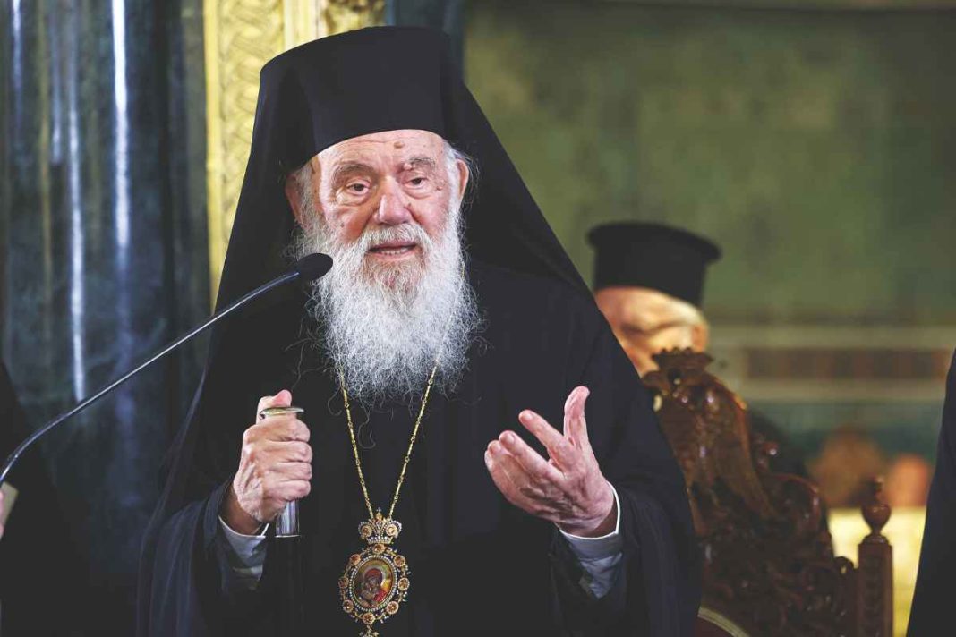 Φάρος ελπίδας ο Ιερώνυμος
