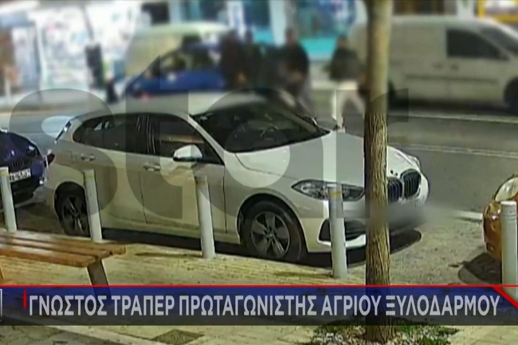 Γνωστός τράπερ επιτέθηκε σε νεαρούς προκαλώντας τρόμο στην Πετρούπολη