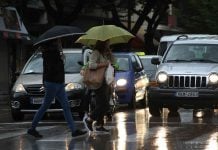 Κόκκινος συναγερμός από την ΕΜΥ: Πού θα χτυπήσει σήμερα η κακοκαιρία - εξπρές