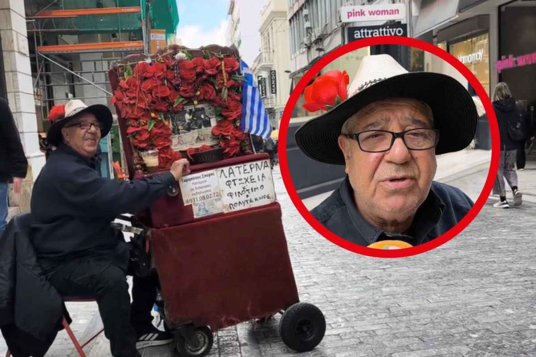 Λατέρνα, φτώχεια και φιλότιμο στην Ερμού των τουριστών