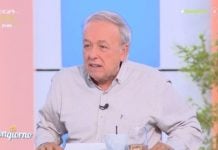 Είναι επίσημο! Ο Ανδρέας Μικρούτσικος στην εκπομπή της Χρηστίδου