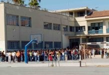 Κολωνός: Συναγερμός για αγωγό φυσικού αερίου - Εκκενώθηκαν τέσσερα σχολεία