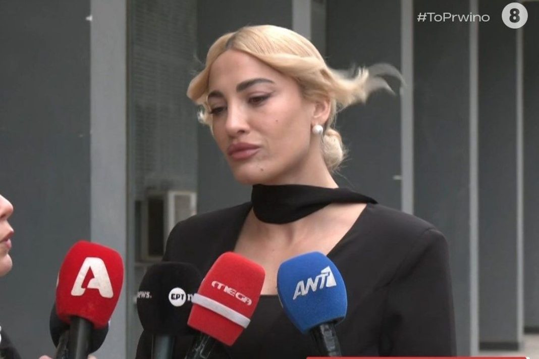 Σήμερα η απόφαση για το revenge porn βίντεο της Ιωάννας Τούνη – «Είμαι πολύ αγχωμένη»