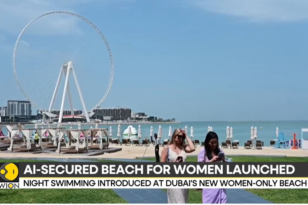 Ντουμπάι: Το νέο beach concept μόνο για γυναίκες που έγινε viral