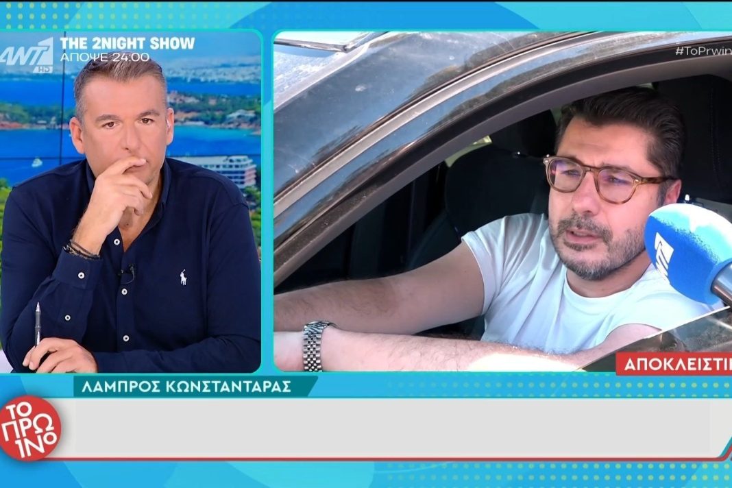 Γιώργος Λιάγκας: «Με απογοήτευσε ο Λάμπρος Κωνσταντάρας, εγώ του έχω ανοίξει τηλεοπτικές πόρτες»